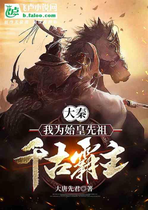 沪江开心词场